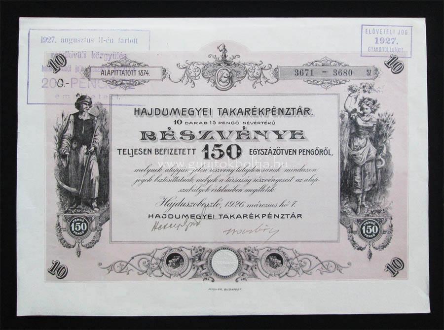 Hajdmegyei Takarkpnztr rszvny 150 peng 1926 Hajdszoboszl